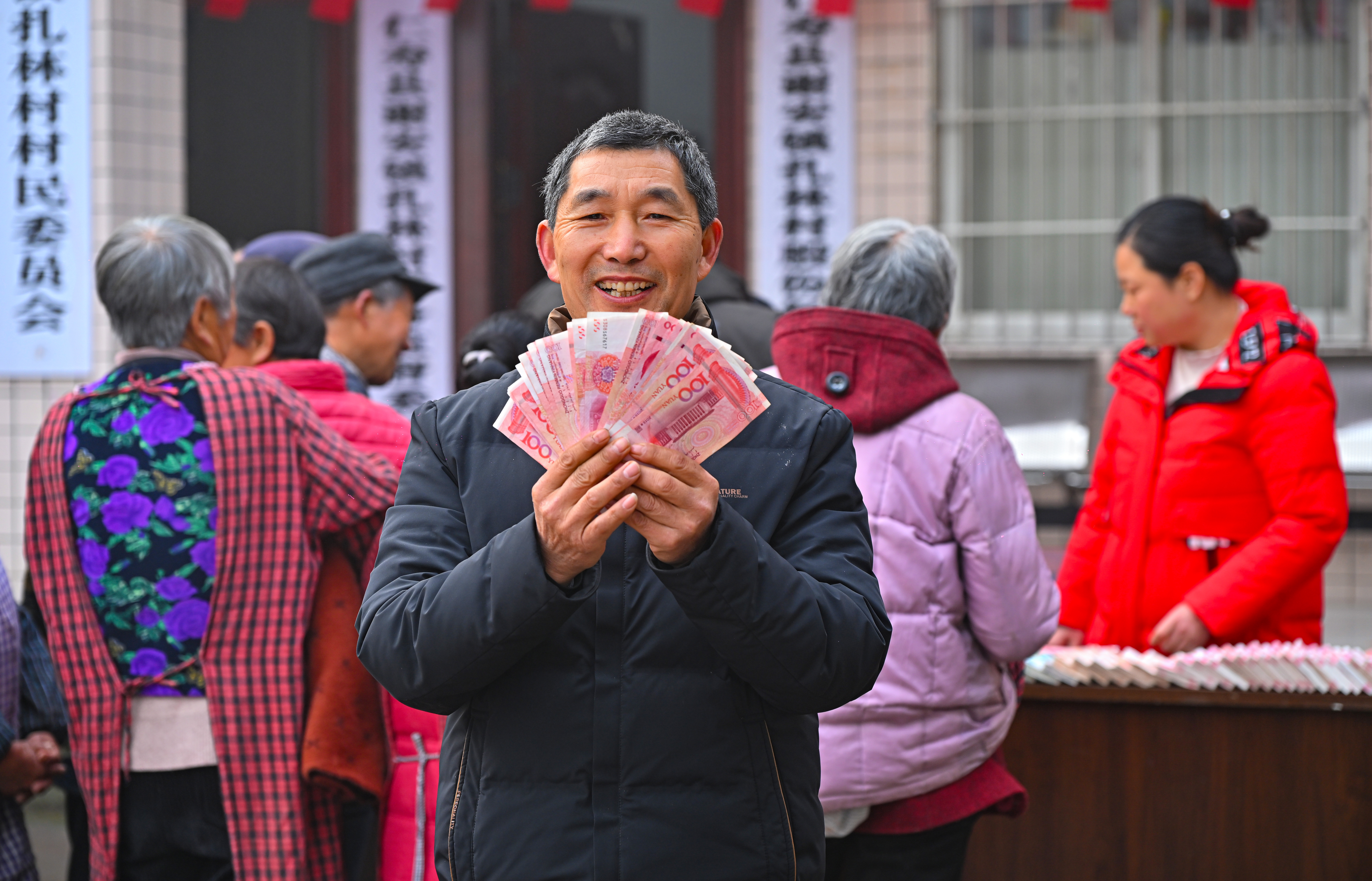 四川仁寿扎林村：“过年啦，咱们村里分钱啦！”