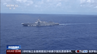 人民海军拉萨舰，海军拉萨舰舰长