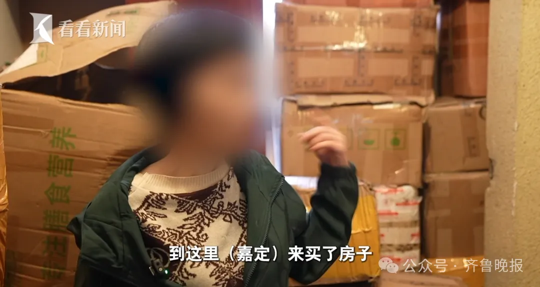 66岁独居老人为拒绝借钱，网购花费200万塞满两套房，只能睡在快递堆插图18