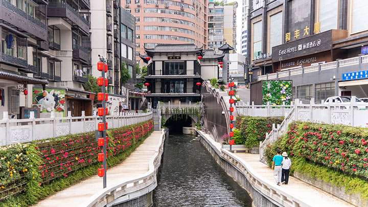 贯城河复涌记