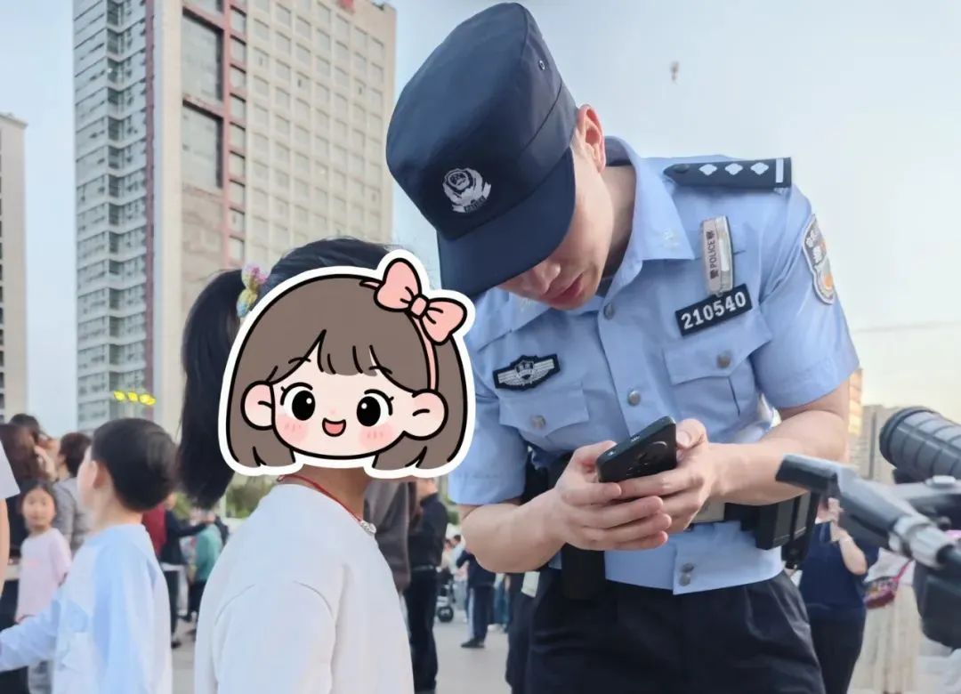 男童爬山失联50多天遗体被找到，暑期出行安全必知！插图1