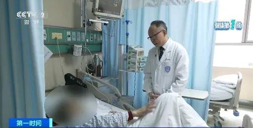 突发心梗自救法：含服硝酸甘油 速打120插图3