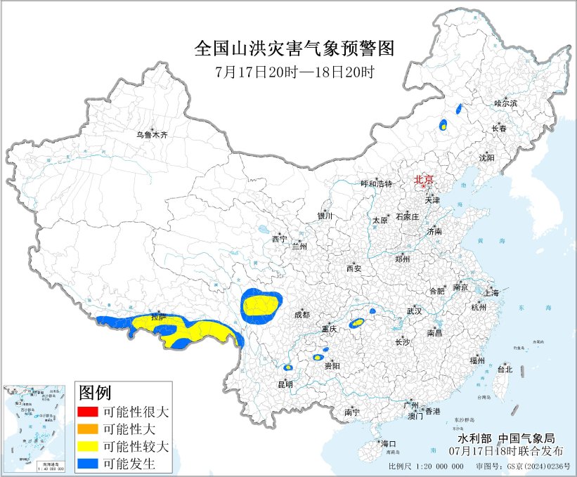 水利部和中国气象局7月17日18时联合发布黄色山洪灾害气象预警