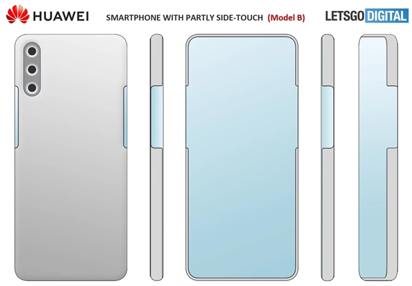 专利曝光华为无孔手机 电源/音量全触控