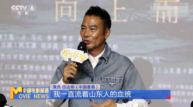 “静待秋收，我来掰棒子”！70岁任达华在山东老家种玉米，上个月刚收了小麦插图13