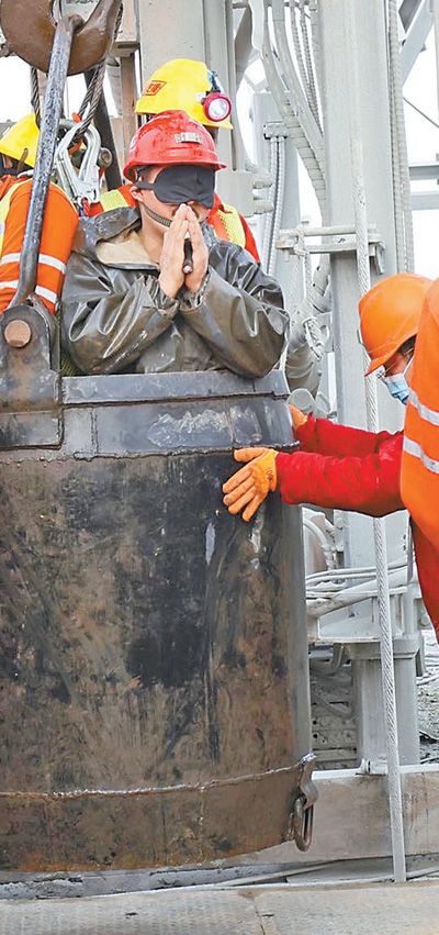 山东笏山金矿爆炸事故救援最新进展:被困14天后11名矿工成功升井