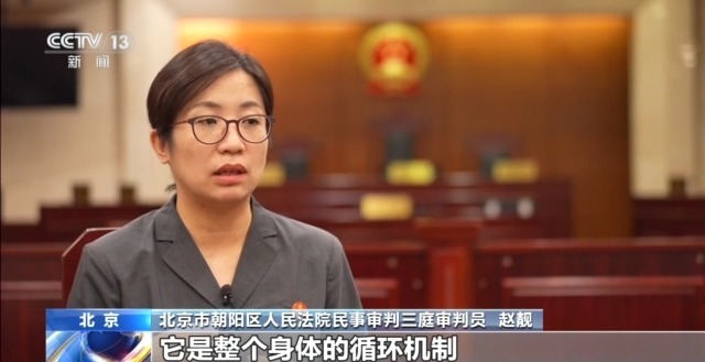 法治在线丨重疾险遭拒赔，附加条款“坑”在哪？插图14