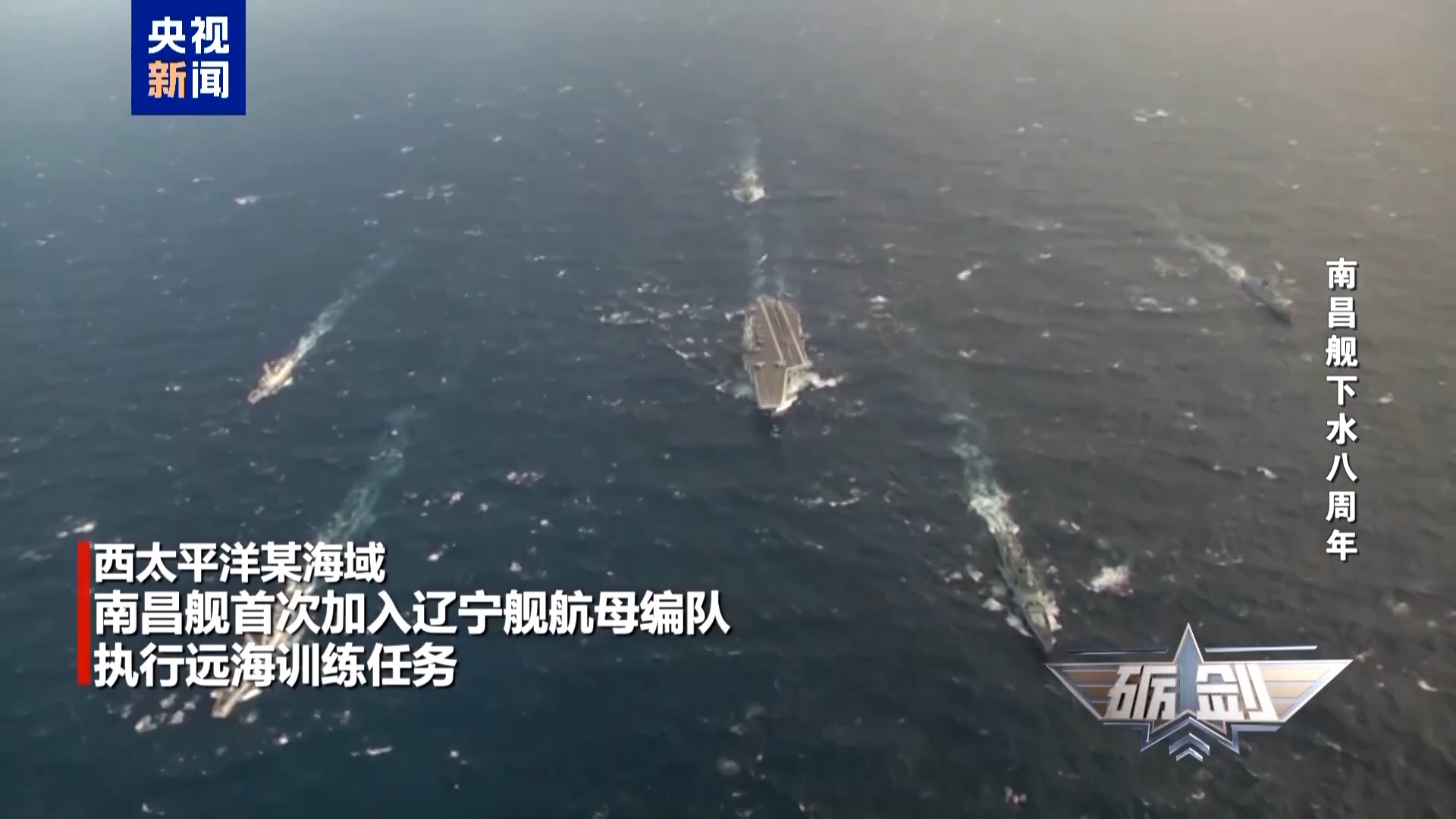 它是航母編隊的“帶刀侍衛”，以一對二逼退外艦！波音大還是空客飛機大