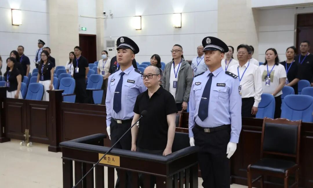绵阳四〇四医院原党委书记周云受贿案一审宣判