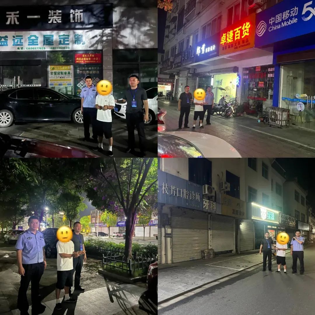 连盗4辆！休宁一偷车贼这回栽了插图