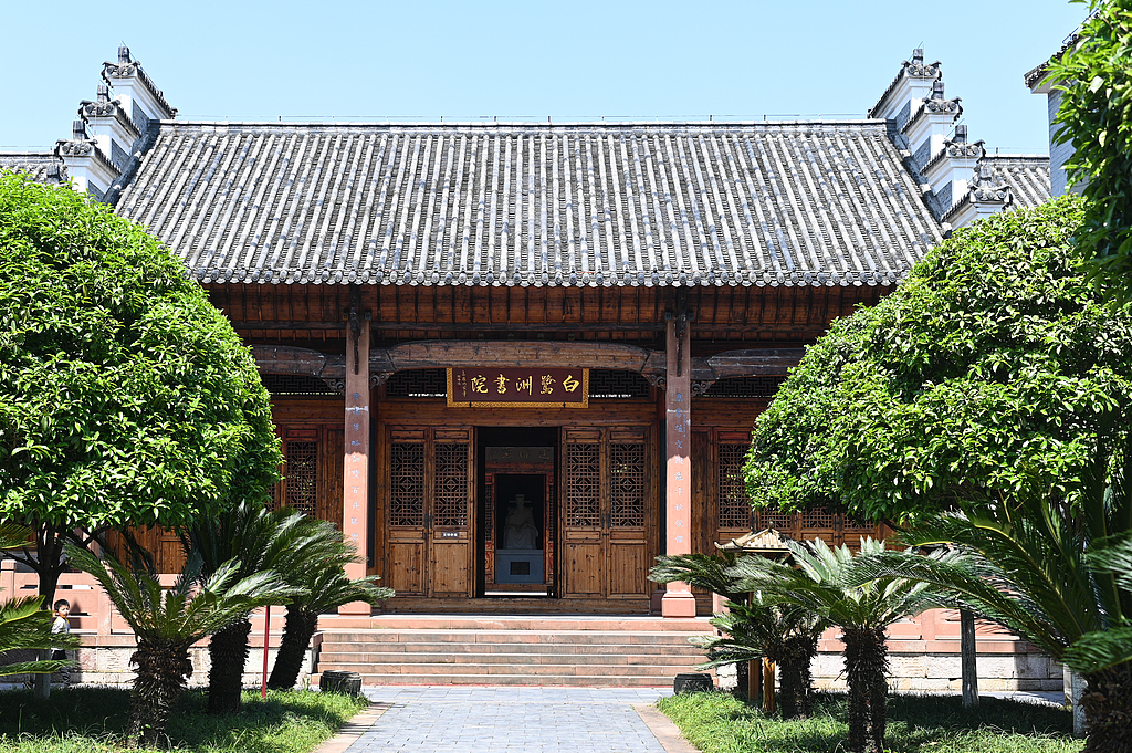 古老书院，如何做好当代传承？
