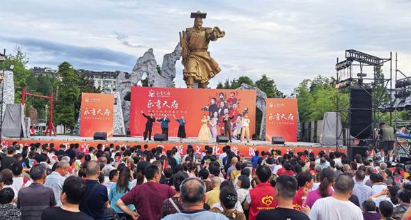 文化送到家门口！“乐享天府”公益巡演走进绵阳北川