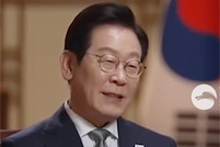 李在明告诉美媒：不能将中国拒之门外