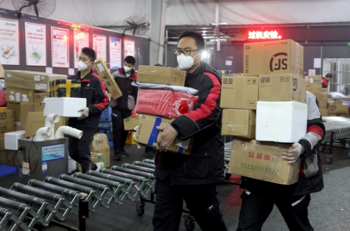 今年前2个月中国快递发展指数同比提升1.5%