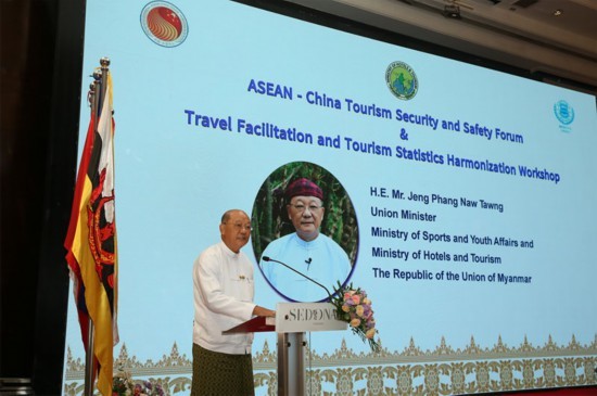 九游體育截圖預(yù)覽