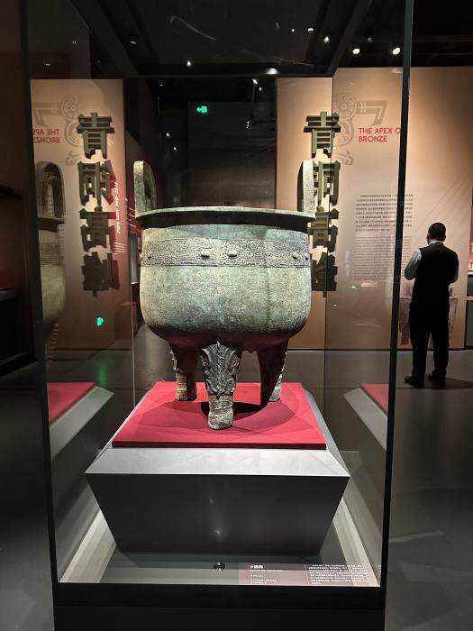 “看·见殷商”展又上新！大圆鼎有何珍贵之处？