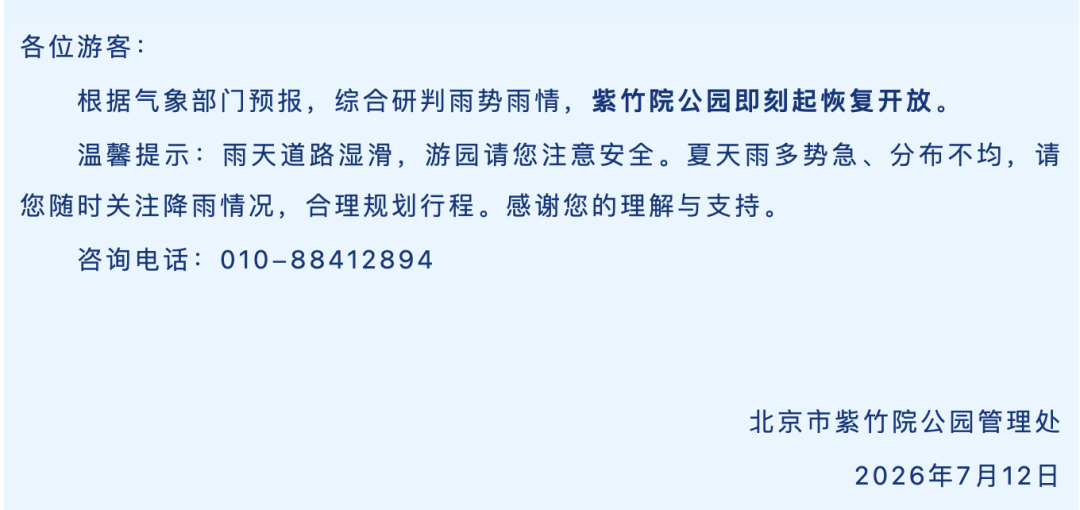 百度搜索m.jggame.xzyios资源页：差点上头踩坑，看完才懂真正避雷门道