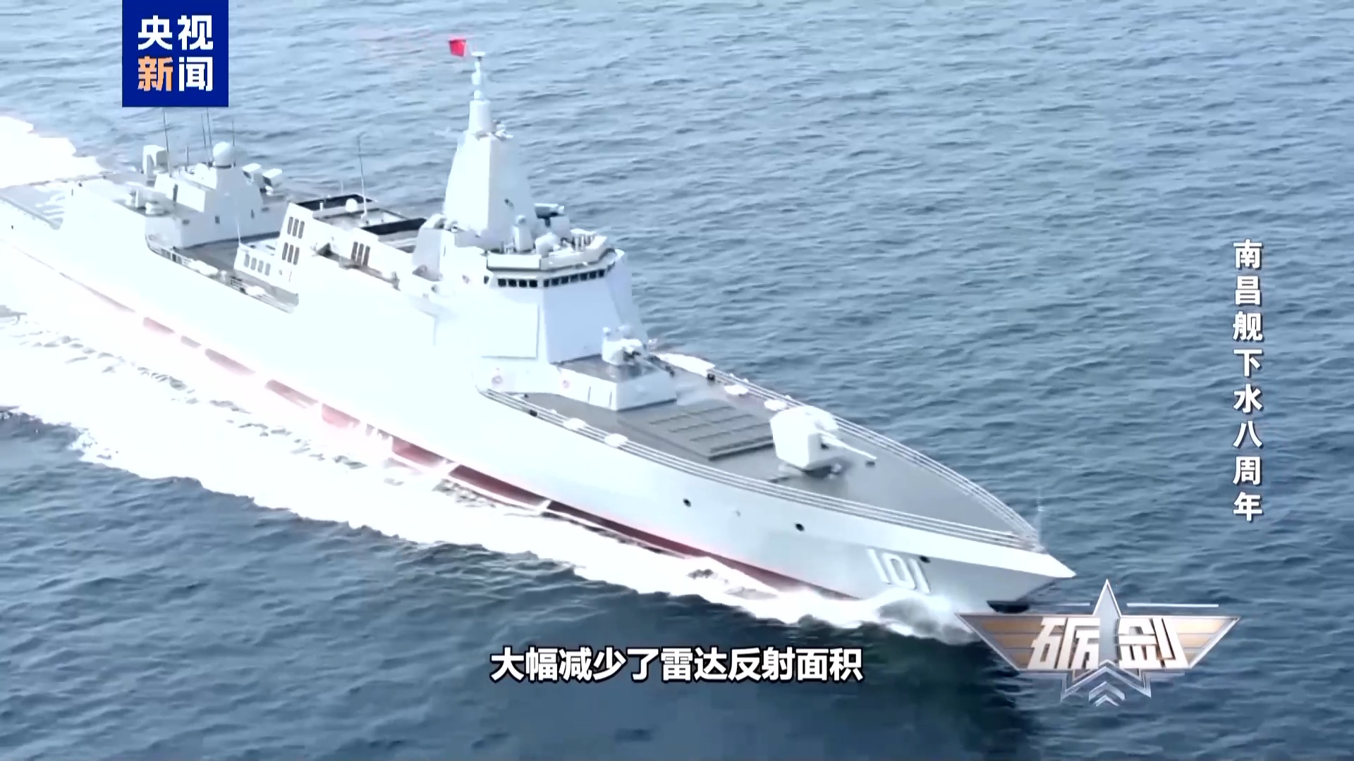 它是航母編隊的“帶刀侍衛”，以一對二逼退外艦！波音大還是空客飛機大