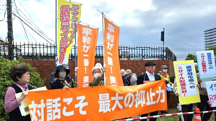 违反宪法突破“专守防卫”，日本政府强推导弹部署惹众怒