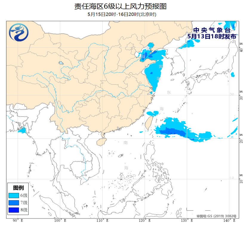 雷州半岛西部海域图片