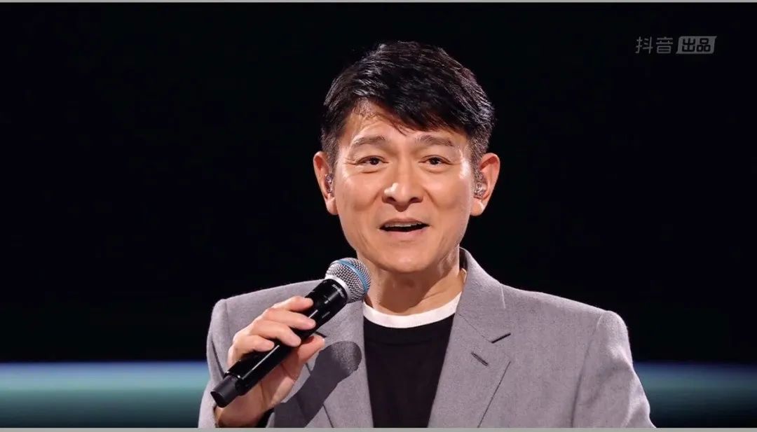 出道超过40年,刘德华还在"唱与演"