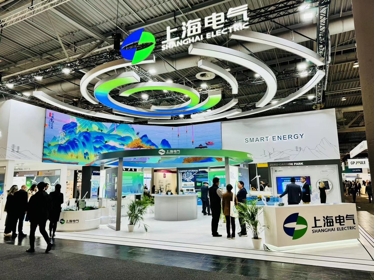 能动汉诺威工业盛会 上海电气携手全球共绘绿色蓝图