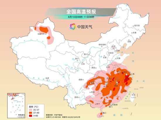 北京检察机关依法对中植企业集团原董事局主席高某某等49人提起公诉