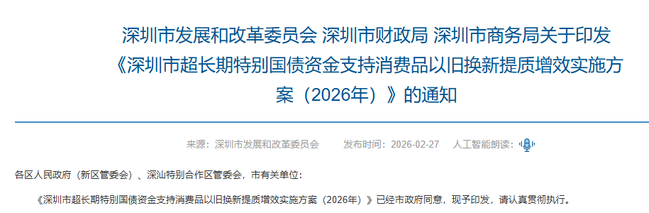 杏耀-杏耀注册-长春烘焙培训