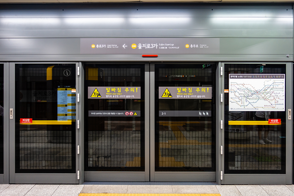 韩邦促生育出新招：众修地铁淘汰通勤岁月，胀励年青人正在郊区生子