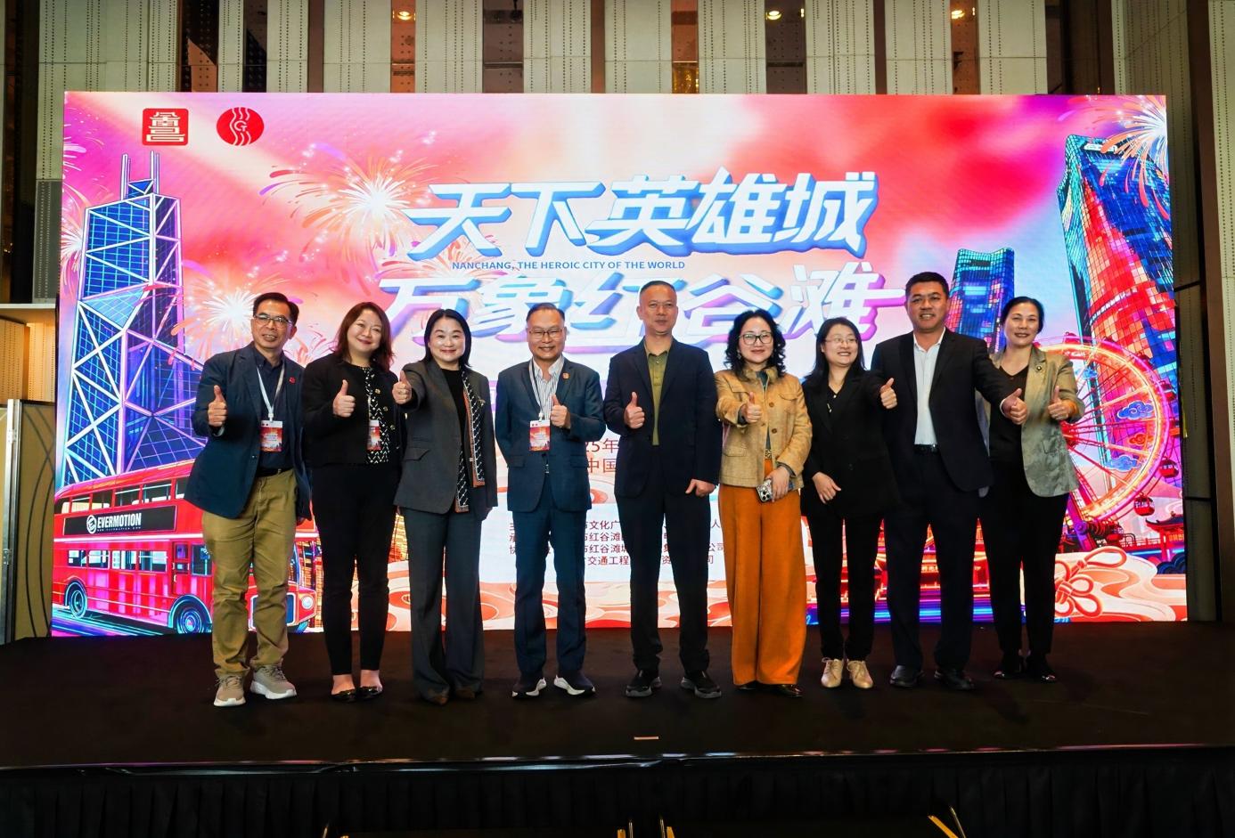 红谷滩香港推介会圆满落幕