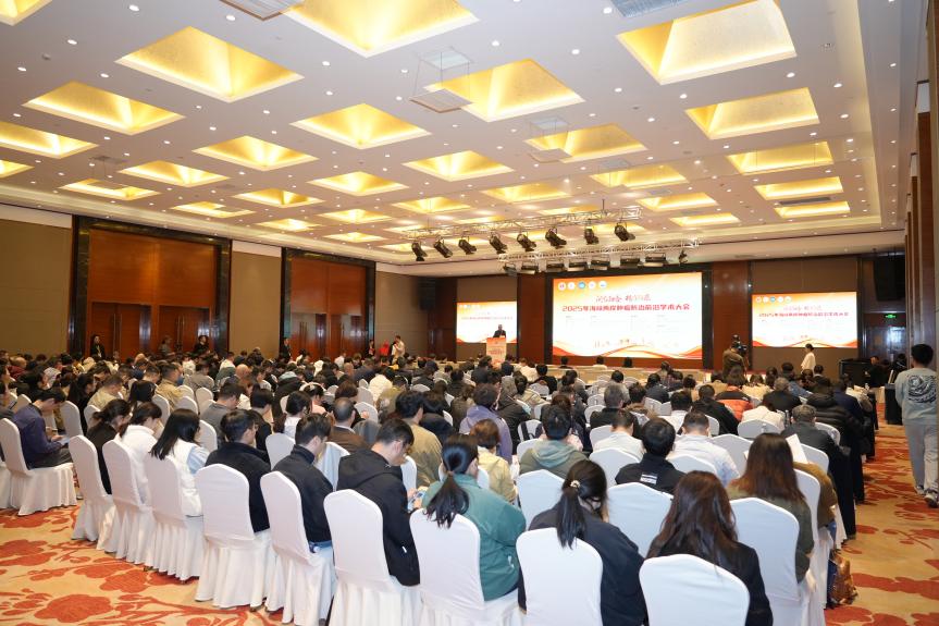 海峡两岸肿瘤防治前沿学术大会在厦门举办