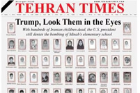伊朗媒体愤怒质问：你敢注视他们的眼睛吗？
