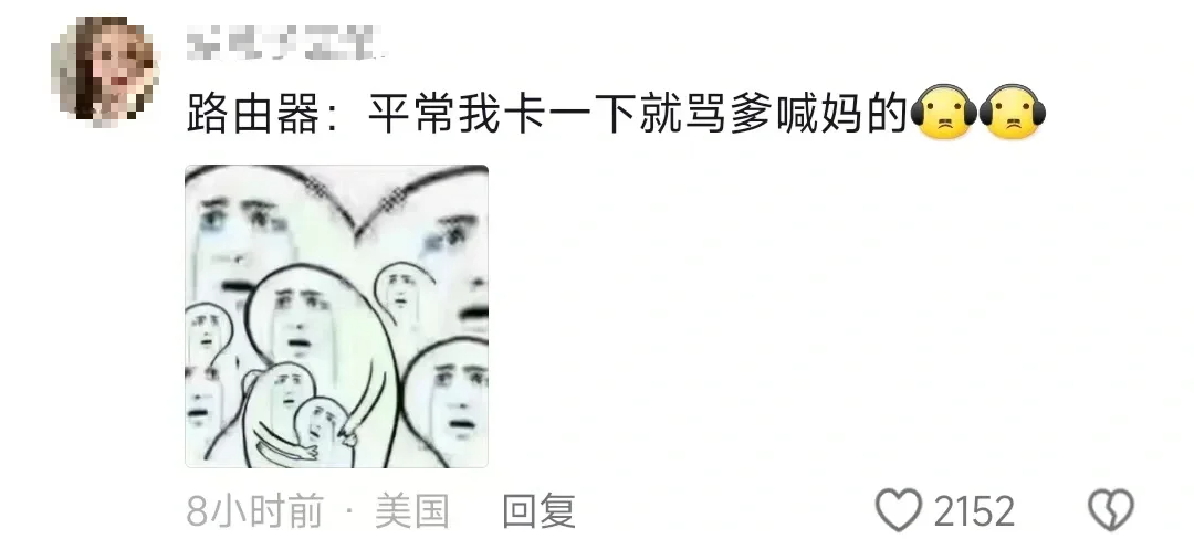 空调一开一关费电，还是一直开着费电？插图1