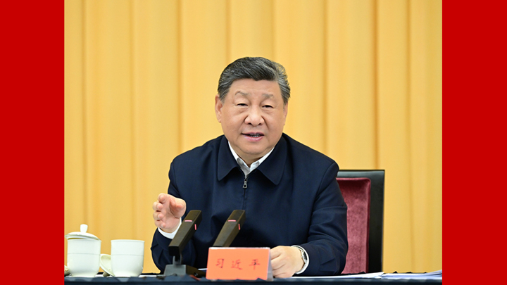 习近平出席加强基础研究座谈会并发表重要讲话