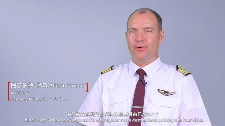 中国东航多部作品获奖！第七届“一带一路”百国印记短视频大赛结果揭晓