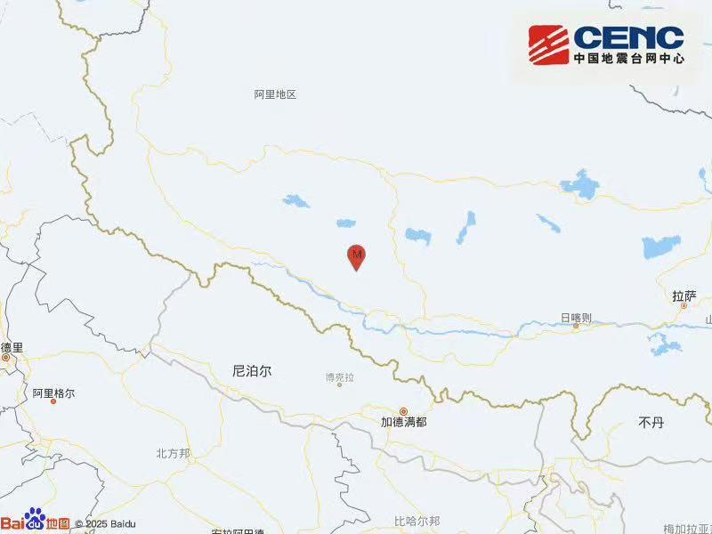 西藏日喀则市仲巴县发生3.6级地震 震源深度10千米