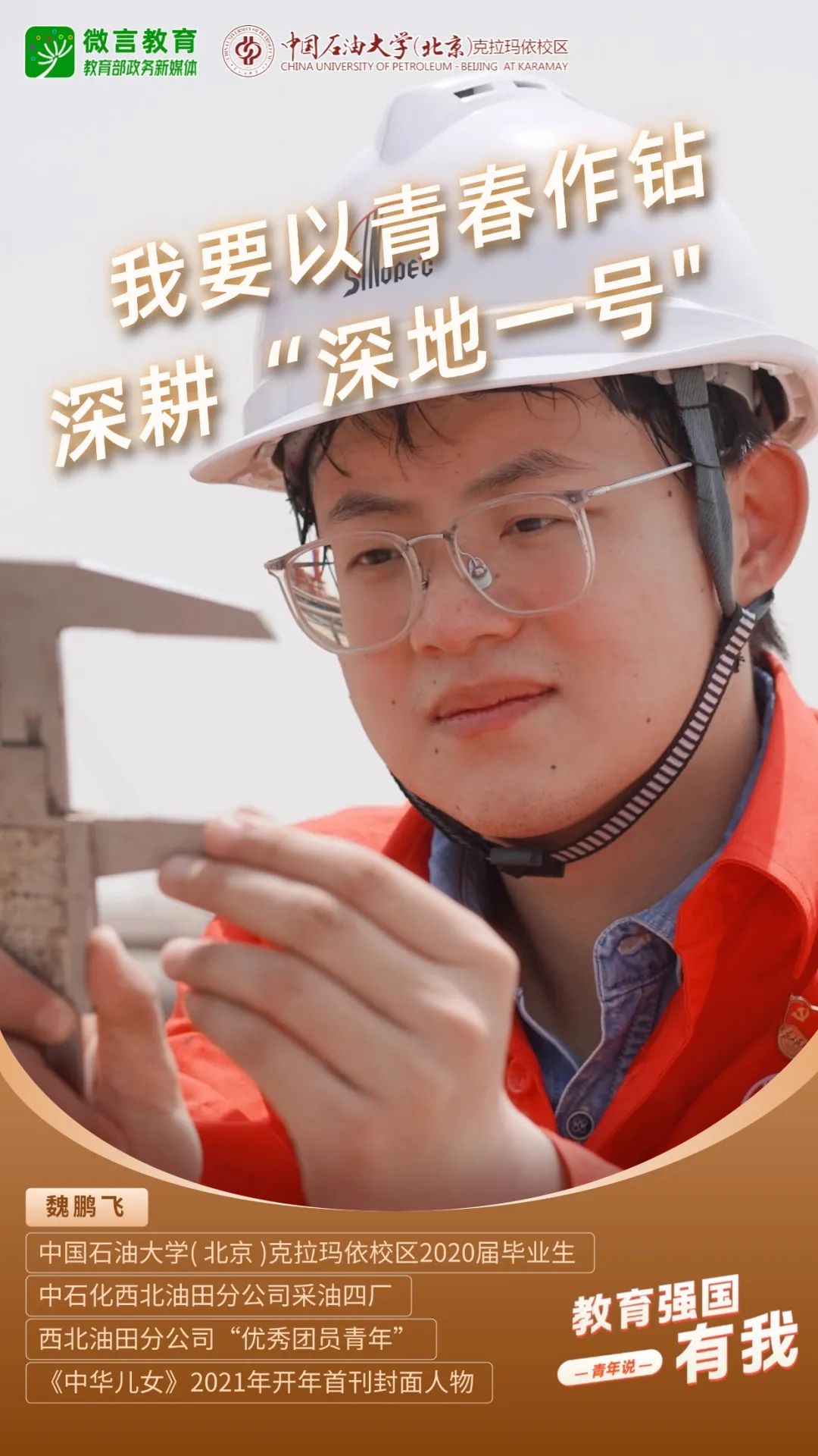 連城小說網手機版下載_獵人小說網免費閱讀_全本小說免費無彈窗在線閱讀
