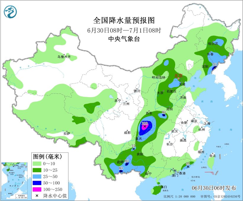 中央氣象臺：四川東北部重慶等地有強降雨家常醋溜白菜的最簡單做法