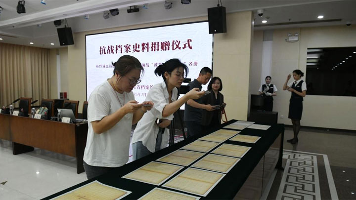 侵华日军华南细菌战“波第8604部队”名册国内首次整册出现