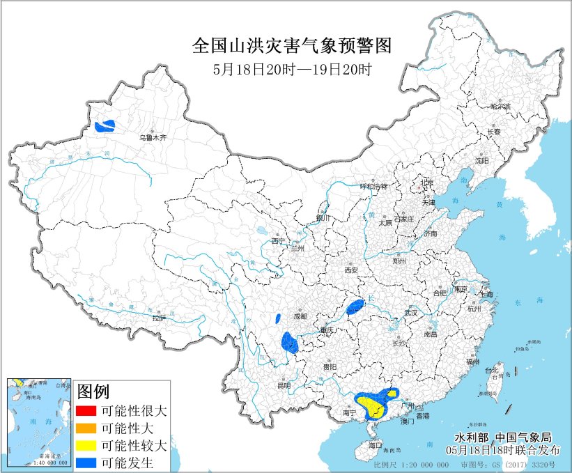 水利部和中国气象局5月18日18时联合发布黄色山洪灾害气象预警