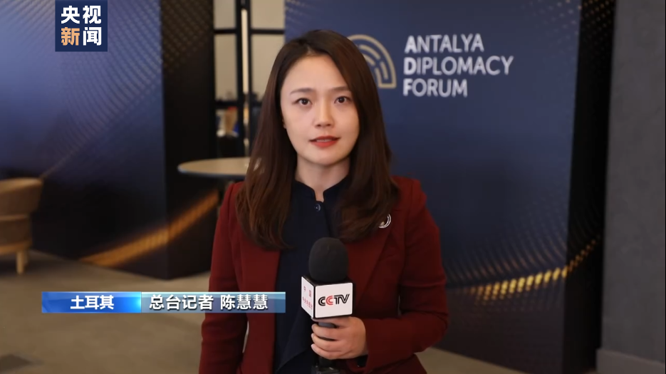 记者观察丨俄外长俄罗斯从未拒绝俄乌谈判是乌克兰不希望参加