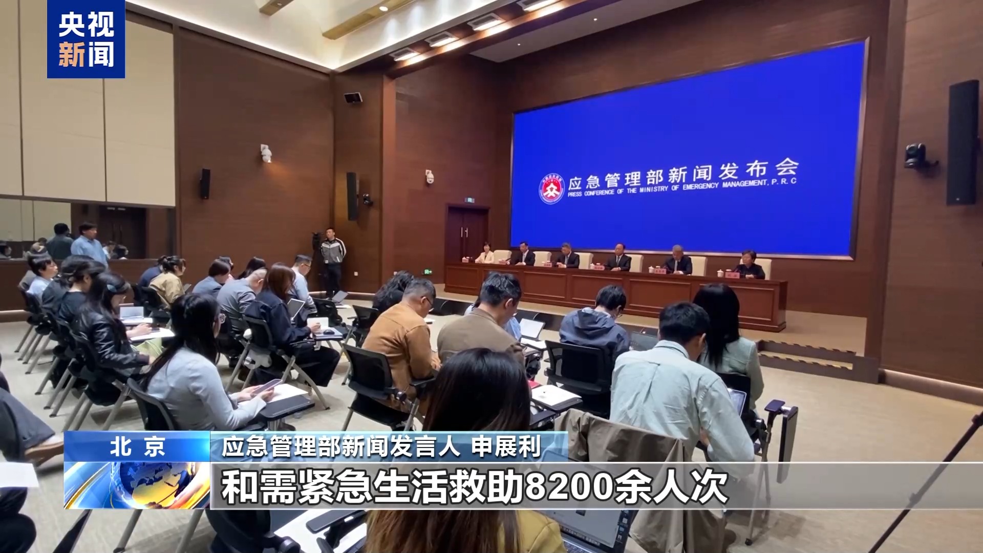 天富手机版_天富开户地址_天富测速_神话----首页