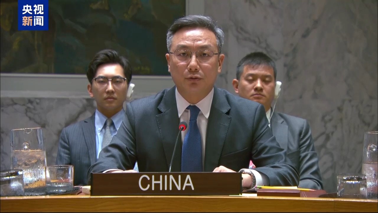 安理会审议南苏丹局势 中方强调维护国家稳定是首要任务