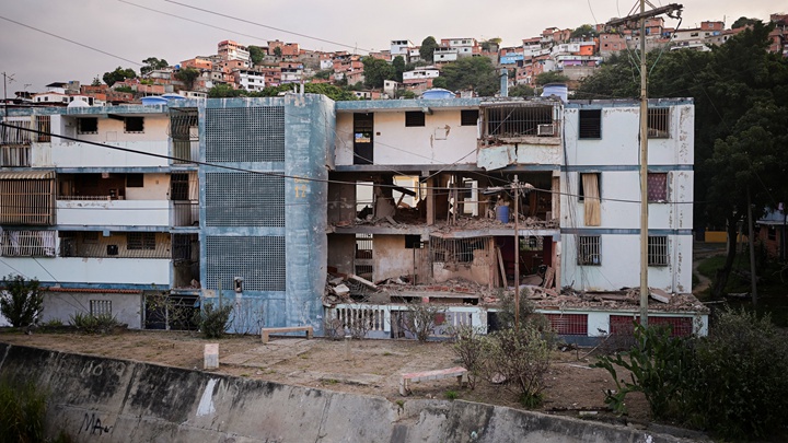 委内瑞拉官员：美对委军事行动已致80人死亡