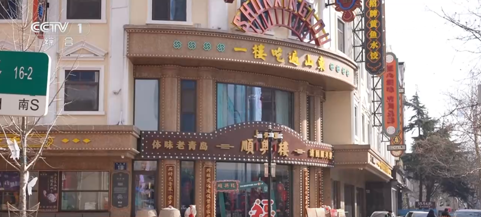 各地“年味”上线氛围感已拉满