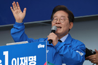 韩媒：韩国总统大选竞选活动启动