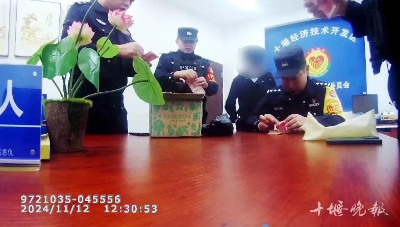 马上报警图片