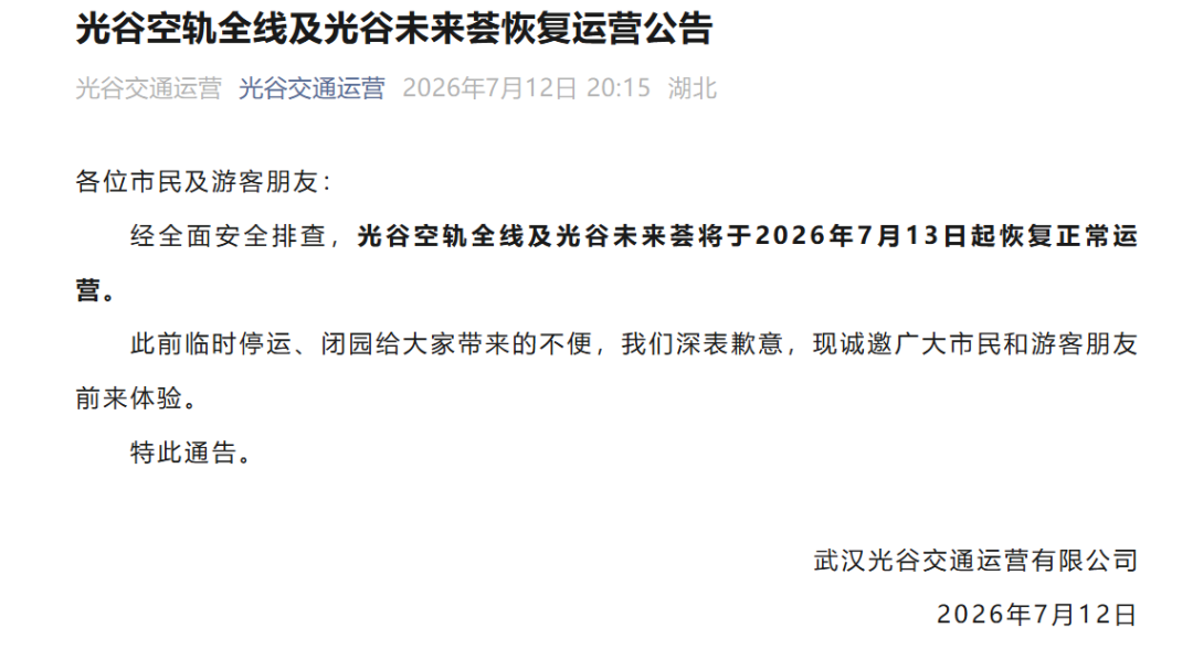 百度搜女校花内射一区二区，免费畅享踩坑后才懂资源差异真相
