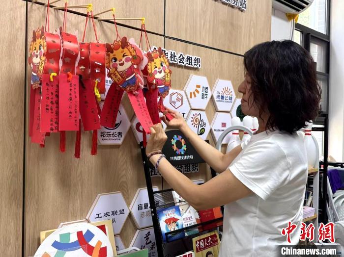 從寶島到西安臺胞十余年深耕織就“兩岸溫情”社工