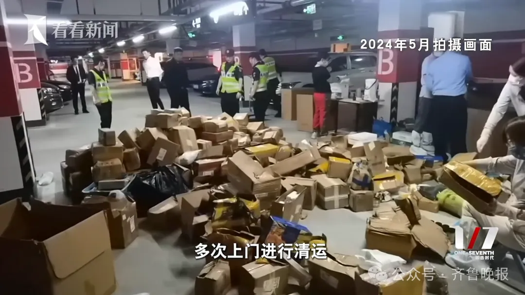 66岁独居老人为拒绝借钱，网购花费200万塞满两套房，只能睡在快递堆插图5